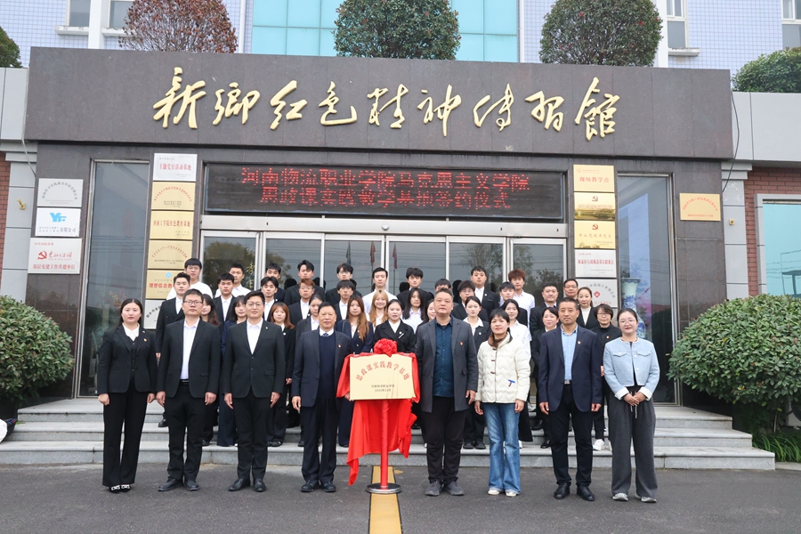 893A2969.JPG 893A2969.JPG